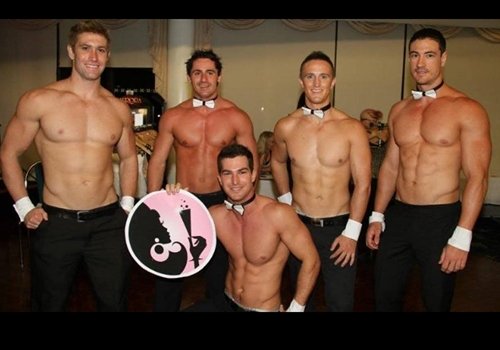 Group of Male Strippers